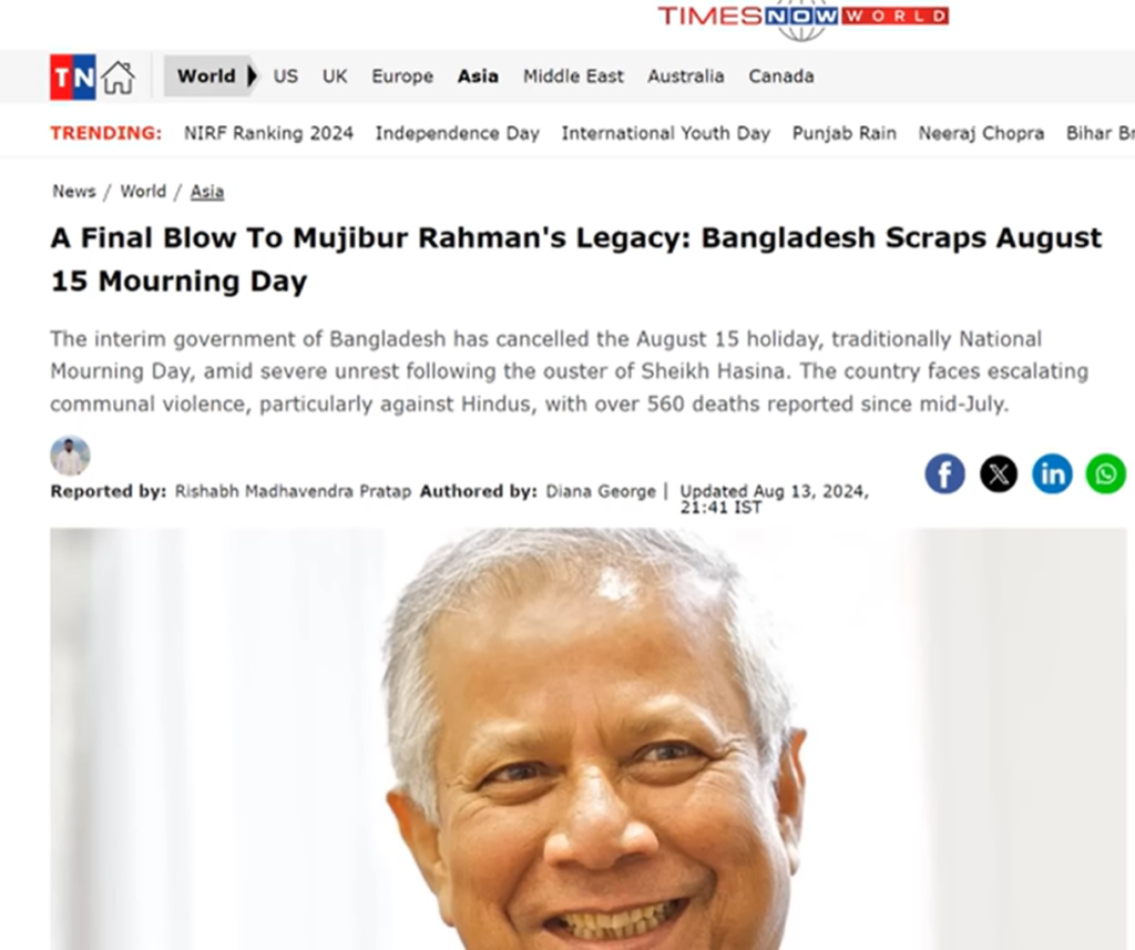 Mohammad Yunus