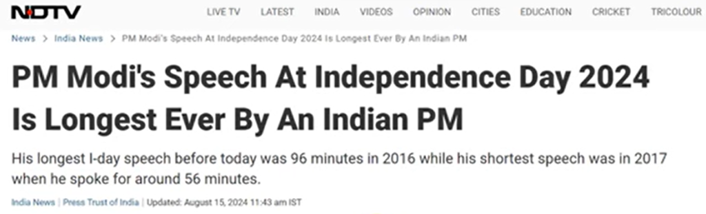 speech of PM Modi 2024