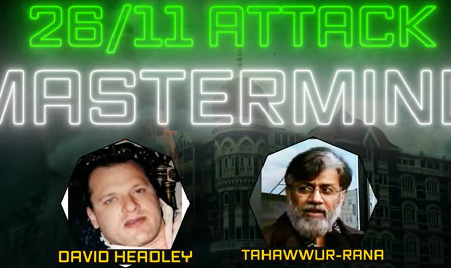  USA Will Send 26/11 Mastermind to India!!