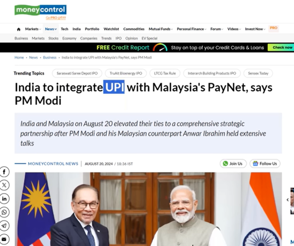 Integrate with UPI and PayNet