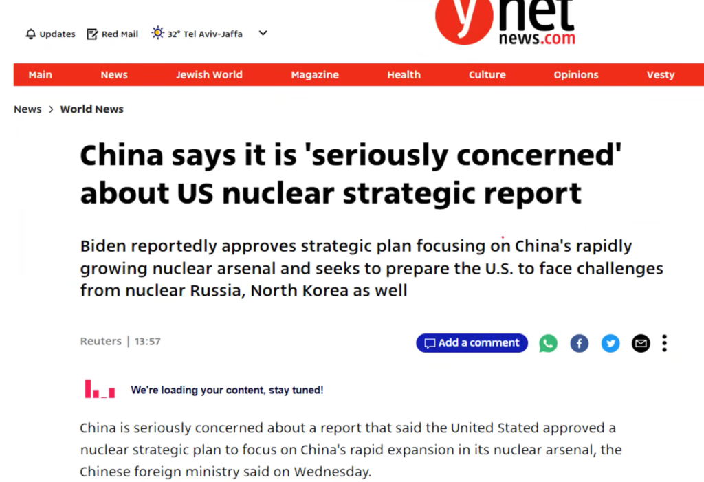 China's Seriously Concerned