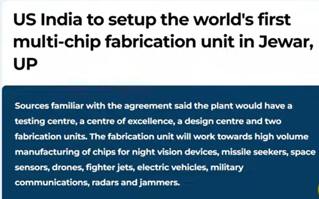multi fabrication