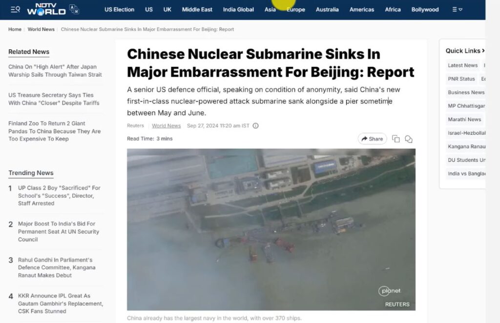 China Humiliated as NUCLEAR SUBMARINE sinks !! 2 submarine