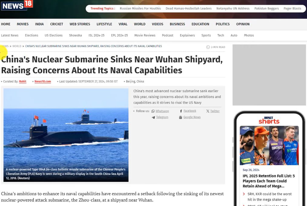 China Humiliated as NUCLEAR SUBMARINE sinks !! 6 submarine