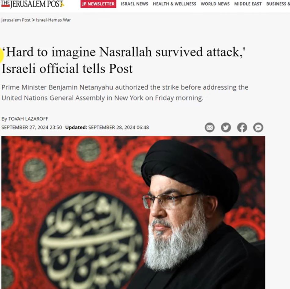 HEZBOLLAH CHIEF attacked