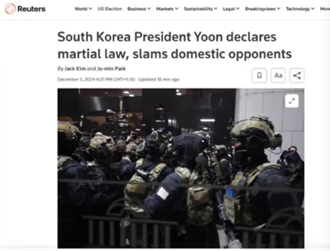 koo in south korea