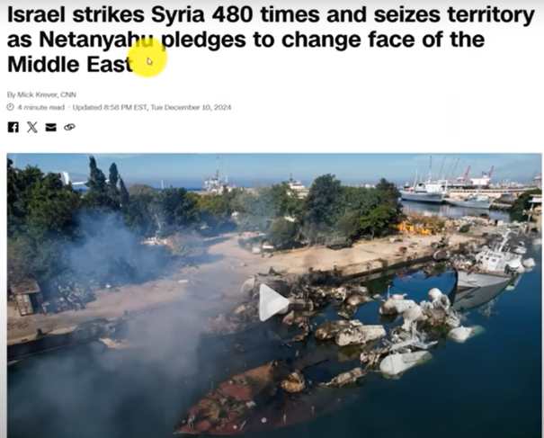 Israel Attack on Syrian Forces