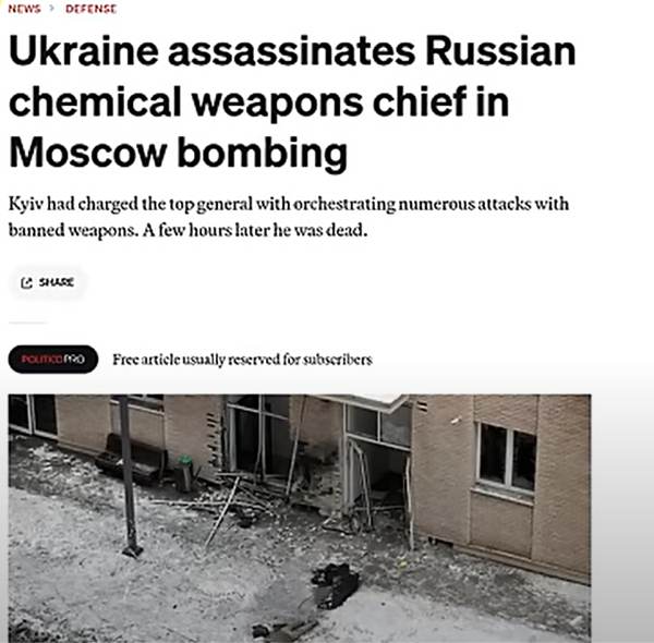 Chemical Weapon Chief