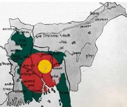 Greater Bangladesh