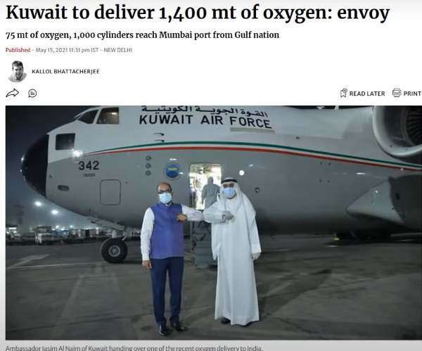 Deliver 1400 MT Oxygen