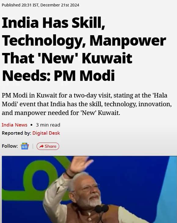 Manpower and Technology