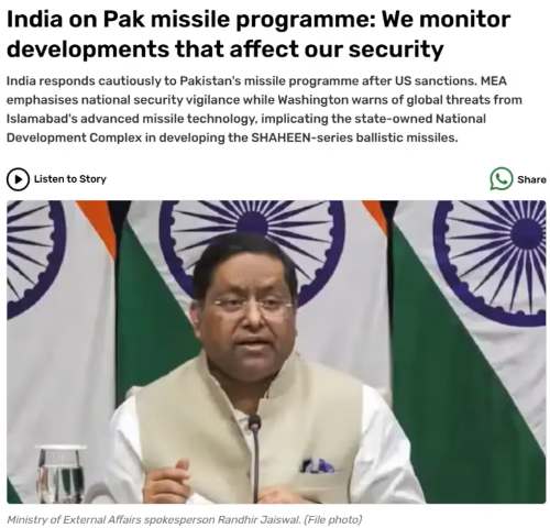 MEA