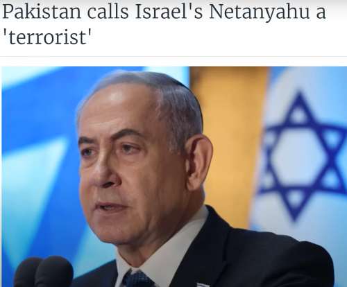 Netanyahu Terrorist