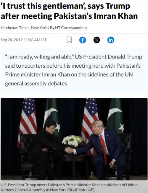 Gentleman Imran Khan