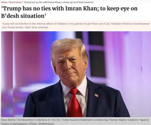 Keep eye on Bangladesh